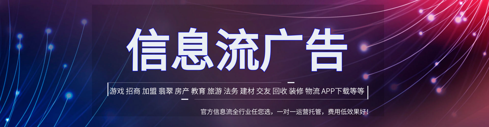 湘桥sem怎么做