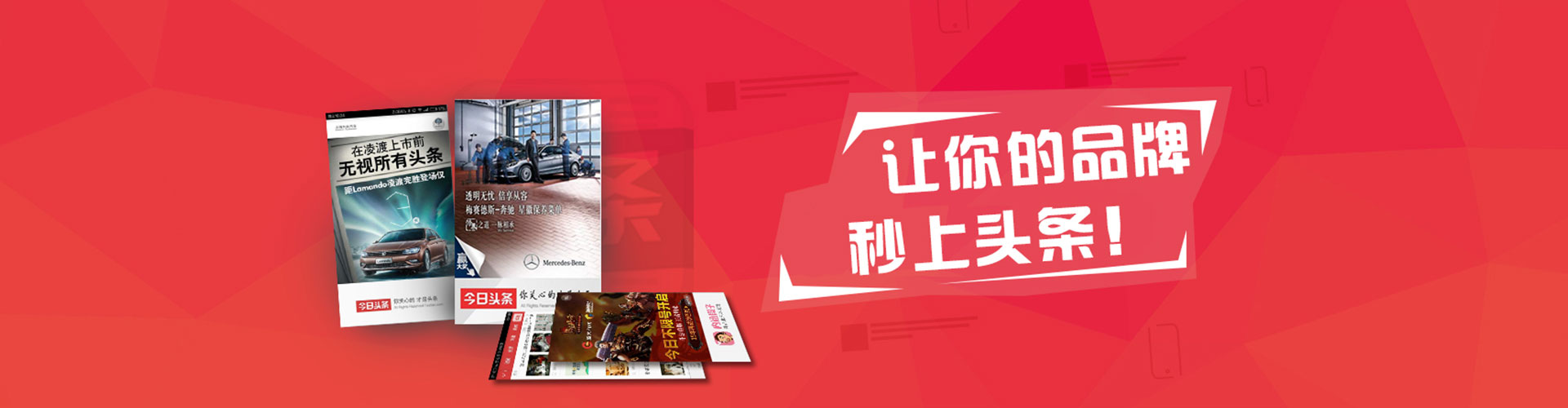 湘桥信息流怎么做