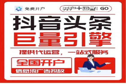 信息流优化案例：提升社交媒体传播效率的秘诀